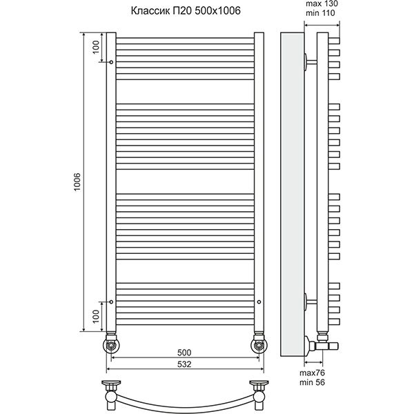 Полотенцесушитель Terminus Классик П20 500х1006