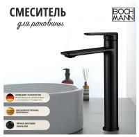 Смеситель MIMI XLB для раковины, высокий, черный BOCH MANN BM9190