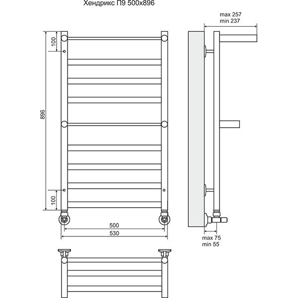 Полотенцесушитель Terminus Хендрикс + П9 500х896