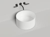 Раковина накладная Salini ARMONIA ROUND 02, белый, 130422M