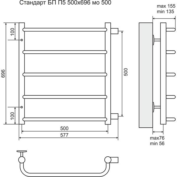 Полотенцесушитель Terminus Стандарт П5 500х696 боковое подключение