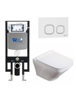 Комплект инсталляции с унитазом Weltwasser AMBERG 497 + HOFBACH 041 GL-WT + AMBERG RD-WT