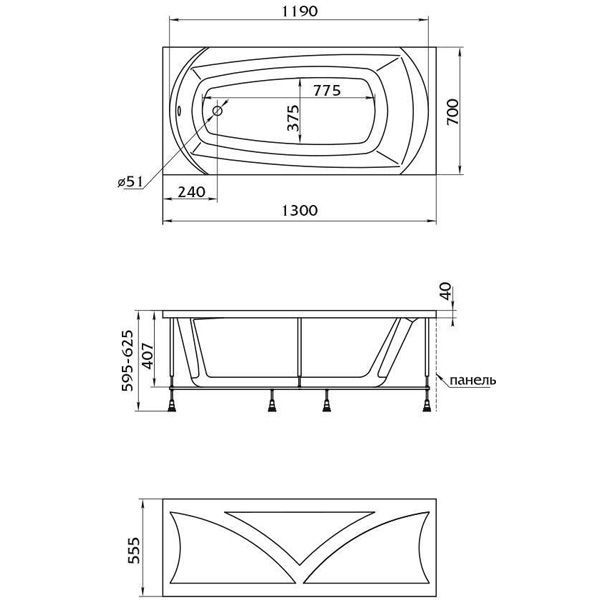 Ванна 1Marka ELEGANCE 120x70 с каркасом