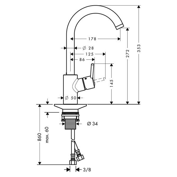 Смеситель для мойки Hansgrohe Talis S2 Variarc 14870000