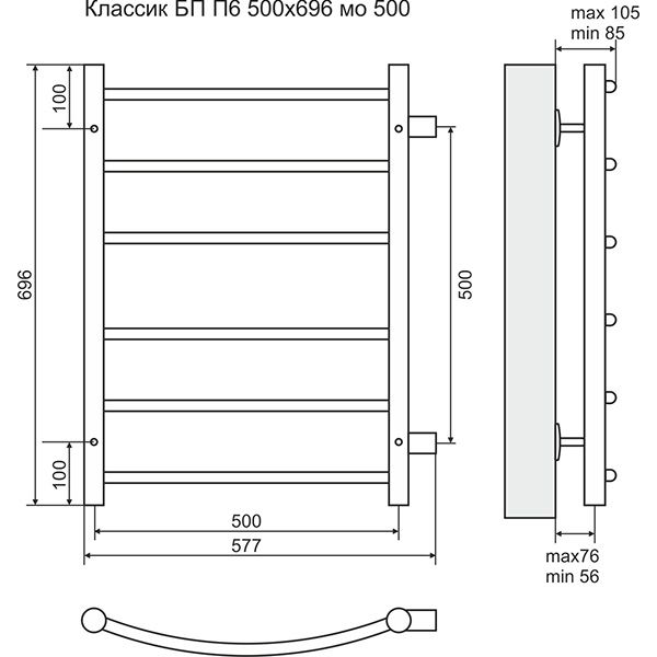 Полотенцесушитель Terminus Классик П6 500х696 боковое подключение