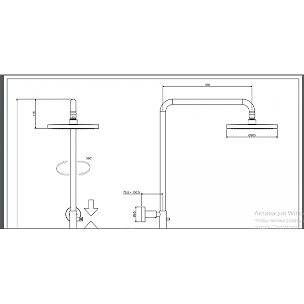 Душевая стойка с изливом Paffoni Light ZCOL632CR