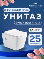 Унитаз подвесной безободковый Amore di Mare Garda Bidet P310-X с функцией биде квадратный белый, антивсплеск, фарфор, быстросъемное сиденье дюропласт с крышкой микролифт, антибактериальное покрытие
