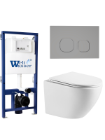 Комплект инсталляции с унитазом Weltwasser BAMBERG 525 + MERZBACH 041 XL GL-WT + BAMBERG CR