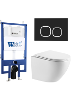 Комплект инсталляции с унитазом Weltwasser BAMBERG 545 + MERZBACH 043 MT-WT + BAMBERG BL