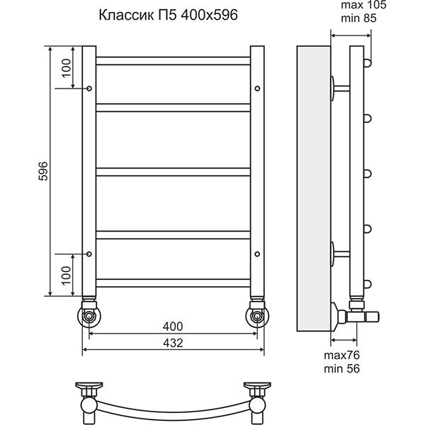 Полотенцесушитель Terminus Классик П5 400х596