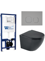 Комплект инсталляции с унитазом Weltwasser BAMBERG 525 + MERZBACH 043 MT-BL + BAMBERG CR