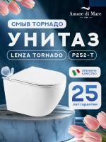 Унитаз подвесной безободковый Amore di Mare Lenza Tornado P252-T, овальный белый, антивсплеск, фарфоровый, быстросъемное сиденье дюропласт с крышкой микролифт, антибактериальное покрытие