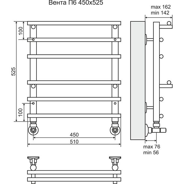Полотенцесушитель Terminus Вента П6 450х525