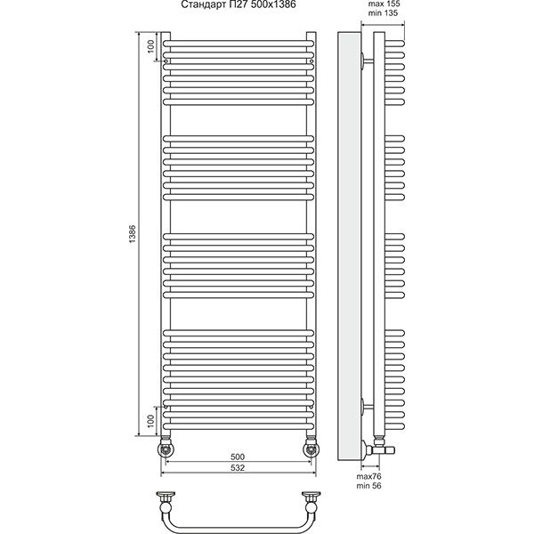 Полотенцесушитель Terminus Стандарт П27 500х1386