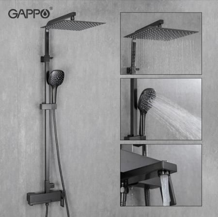 Душевая система Gappo G2417-9