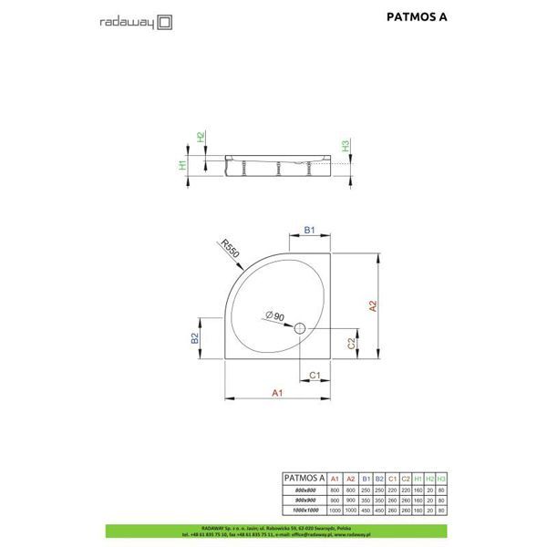 Душевой поддон Radaway Patmos A 100x100 4S11155-03
