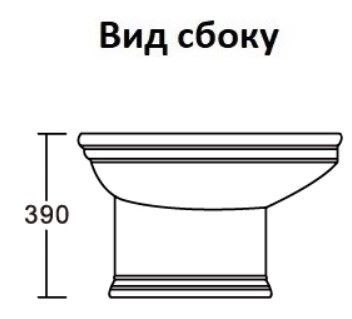 Биде напольное CeramaLux 4285