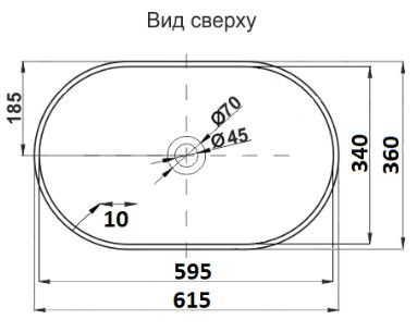 Раковина накладная CeramaLux 7811ASW