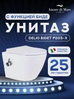 Унитаз подвесной безободковый Amore di Mare Delio Bidet P203-X с функцией биде, овальный белый, антивсплеск, фарфор, быстросъемное сиденье дюропласт с крышкой микролифт, антибактериальное покрытие