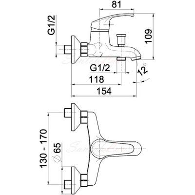 Смеситель для ванны Armatura Krzem 4214-010-00, настенный