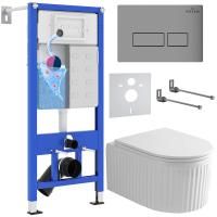 Комплект 6 в 1 Roxen StounFix Dual Fresh 968214 (состоит из: 710200, Caspia 410280M, 530200-01)