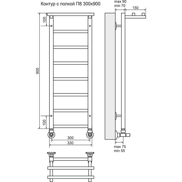 Полотенцесушитель Terminus Контур с полкой П8 с полкой 300х900