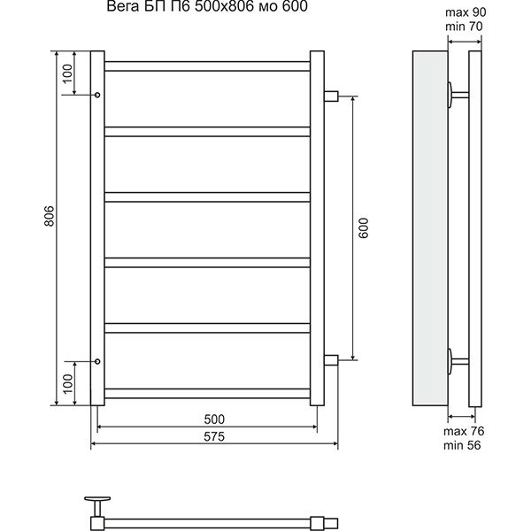 Полотенцесушитель Terminus Вега П6 500х806 боковое подключение