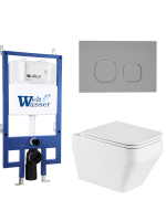 Комплект инсталляции с унитазом Weltwasser BAMBERG 545 + HOFBACH 041 GL-WT + BAMBERG CR