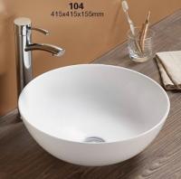 Умывальник накладной CeramaLux N104