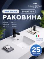 Врезная раковина Amore di Mare 36105-SE, умывальник квадратный из фарфора, белый, гарантия 25 лет