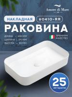 Накладная раковина Amore di Mare Bella 60410-RR, умывальник прямоугольный из фарфора 60х37 см, белый цвет, гарантия 25 лет