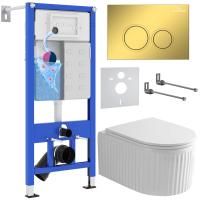 Комплект 6 в 1 Roxen StounFix Dual Fresh 968254 (состоит из: 710200, Santi 410260G, 530200-01)