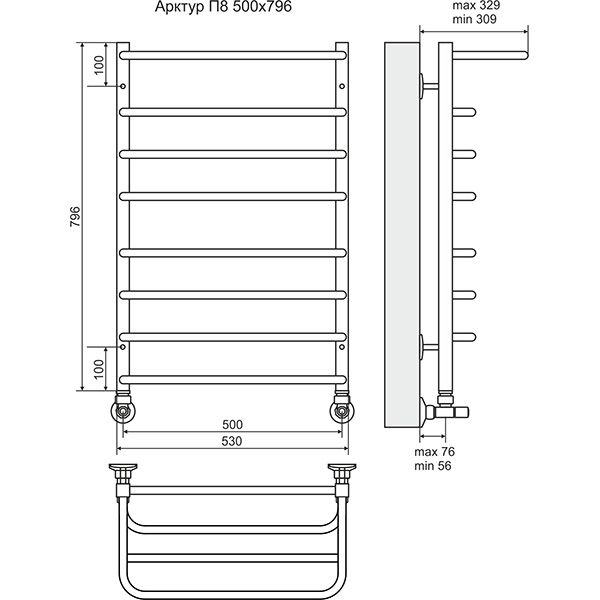 Полотенцесушитель Terminus Арктур с полкой П8 с полкой 500х796
