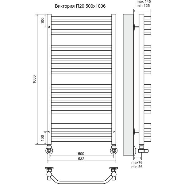 Полотенцесушитель Terminus Виктория П20 500х1006