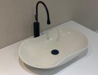 Умывальник накладной CeramaLux 9175GI