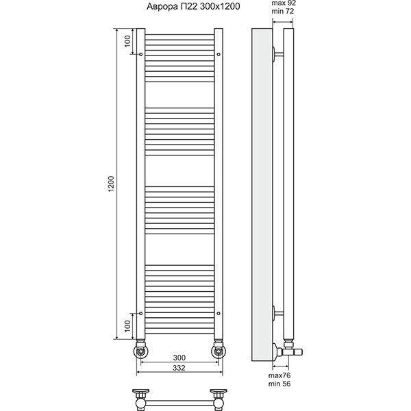 Полотенцесушитель Terminus Аврора П22 300х1200