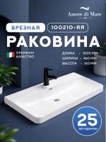 Врезная раковина Amore di Mare 100210-RR, умывальник прямоугольный из фарфора, белый, гарантия 25 лет