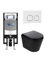 Комплект инсталляции с унитазом Weltwasser AMBERG 497 + SALZBACH 043 MT-BL + AMBERG RD-WT