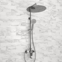 A166.117.127.010.CH Душевой комплект WasserKRAFT со смесителем