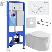 Комплект 6 в 1 Roxen StounFix Dual Fresh 968230 (состоит из: 710200, Santi 410260W, 530200-01)