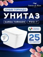 Унитаз подвесной безободковый Amore di Mare Garda Tornado P310-T, квадратный, антивсплеск, фарфоровый, быстросъемное сиденье дюропласт с крышкой микролифт, чаша с антибактериальным покрытием