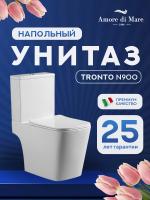 Унитаз напольный безободковый Amore di Mare Tronto N900 квадратный белый итальянский, антивсплеск, фарфоровый, быстросъемное сиденье дюропласт с крышкой микролифт, чаша с антибактериальным покрытием