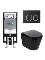 Комплект инсталляции с унитазом Weltwasser AMBERG 497 + SALZBACH 043 MT-BL + AMBERG RD-BL