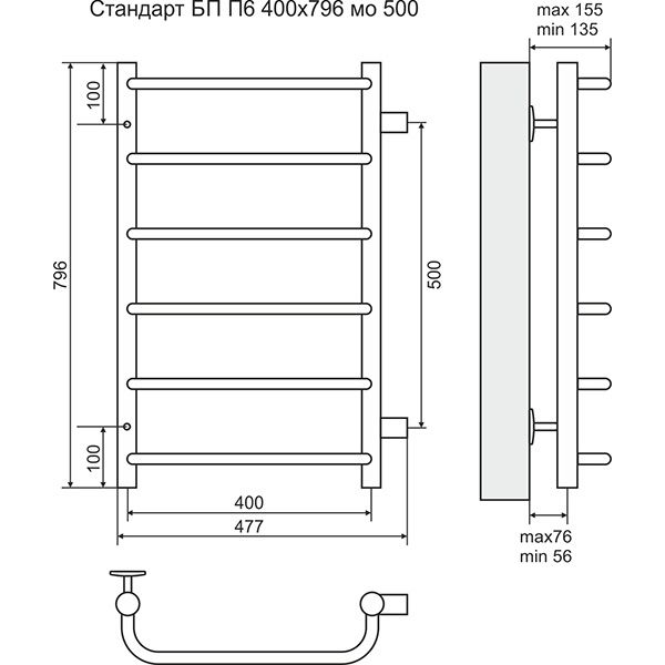 Полотенцесушитель Terminus Стандарт П6 400х796 боковое подключение
