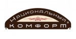 Национальный комфорт