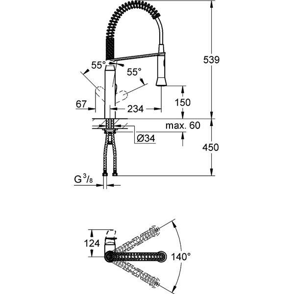 Смеситель для мойки Grohe K7 31379000