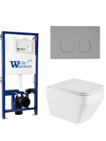 Комплект инсталляции с унитазом Weltwasser BAMBERG 525 + HOFBACH 041 GL-WT + BAMBERG CR
