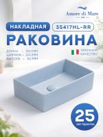 Накладная раковина Amore di Mare 35417HL-RR, умывальник прямоугольный из фарфора, пастельно-голубой, гарантия 25 лет