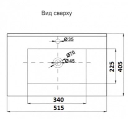 Умывальник врезной на столешницу CeramaLux 803-50