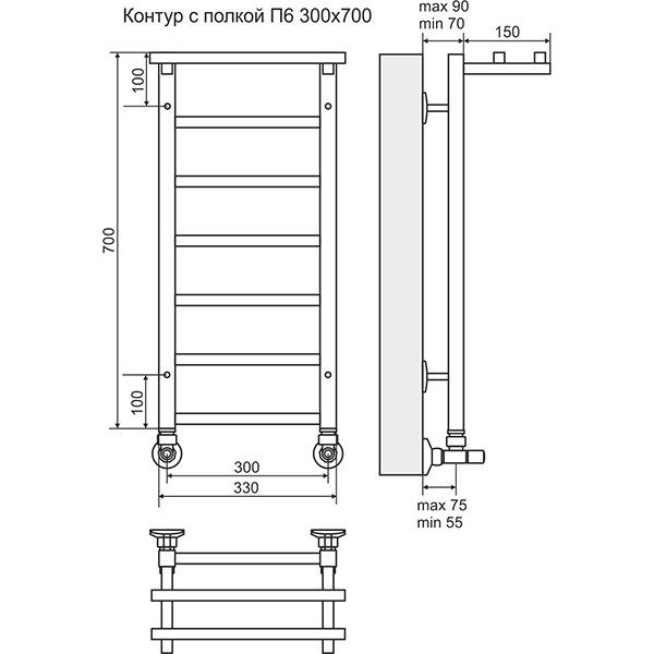 Полотенцесушитель Terminus Контур с полкой П6 с полкой 300х700